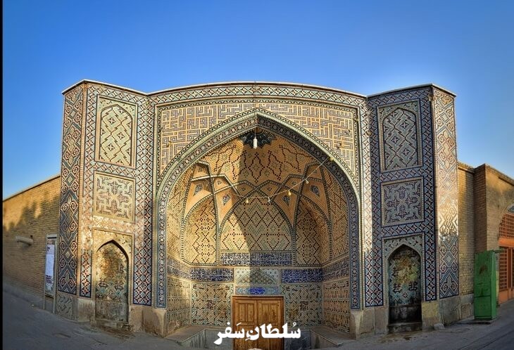 مسجد آقا نور - جاهای دیدنی اصفهان